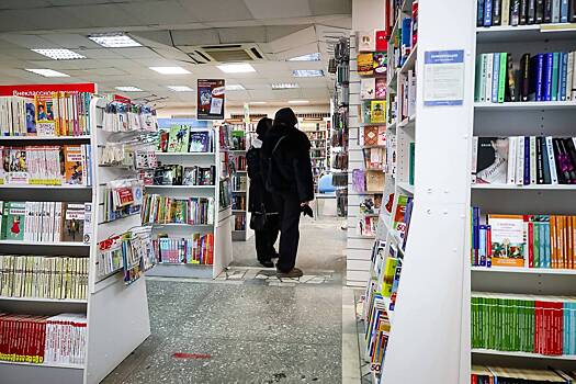 Книжные магазины теряют продажи из-за маркетплейсов