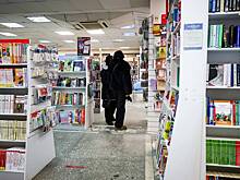 Книжные магазины теряют продажи из-за маркетплейсов