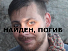 Волонтеры нашли за год живыми почти 300 пропавших саратовцев