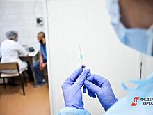 Зауральцы пожаловались на принудительную вакцинацию от COVID-19