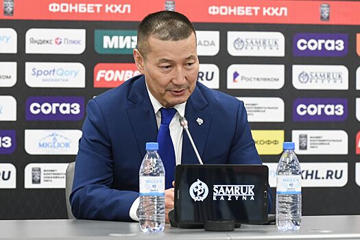 Главный тренер «Барыса» Галым Мамбеталиев оценил победу в матче с «Сибирью»