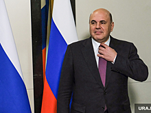 Мишустин усилит положение России в Африке и Латинской Америке