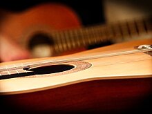 В районе Марьино проведут концерт для любителей игры на классической гитаре