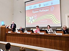 Правоведы заявили о войне памяти, которая ведется против России