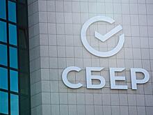 Сбер открыл регистрацию на международную конференцию по искусственному интеллекту AI Journey