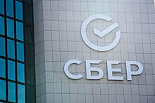Искусственный интеллект Сбера одобрил кредиты бизнесу на сумму более 620 млрд рублей