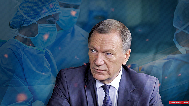 Профессор Редько назвал размер зарплаты, которой достойны врачи
