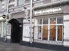 Московская библиотека им. А.П. Чехова анонсировала литературный Youtube - канал