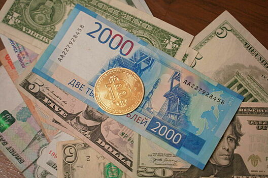 Комитет Госдумы одобрил законопроект о признании криптовалюты имуществом