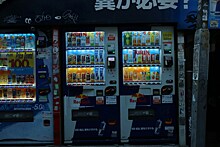 Почему в Японии культ торговых автоматов