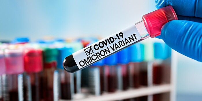 По каким симптомам можно вычислить «омикрон»?