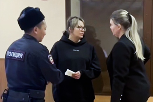 Вице-мисс мира Шерипова осуждена за мошенничество, ей дали три года колонии