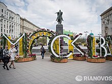 Helsingin Sanomat (Финляндия): полировка Москвы и запугивание москвичей