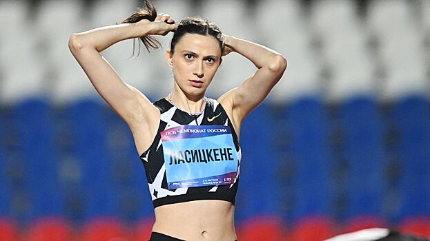 Ласицкене заняла седьмое место в прыжках в высоту на чемпионате России