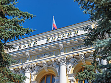 Россиянам разрешили выводить из страны миллион долларов