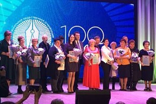 В Красноярске отметили 100-летие краевого Союза журналистов