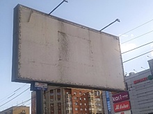 В центре Новосибирска в дни празднования 80-летия Победы уберут рекламу