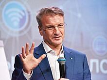 Когда после драки кулаками машут. Герман Греф решил потратить 482 миллионов на программное обеспечение после утечки данных