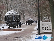 Синоптики предупредили о наступлении малого ледникового периода на юге России к 2030 году