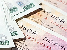 Россиян предупреждают о росте тарифов ОСАГО