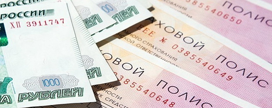 Россиян предупреждают о росте тарифов ОСАГО