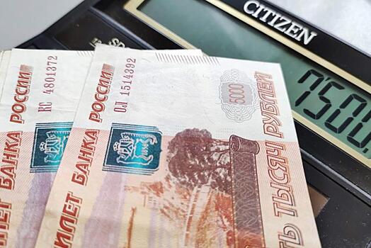 «Спишут 20% от суммы». Всех, у кого есть деньги в банке, ждет новое правило с 28 июля