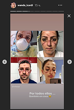 Жена Икарди выложила фото измученных итальянских врачей и призвала всех оставаться дома