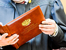 Мэрия Челябинска проиграла суд экс-подполковнику ФСБ