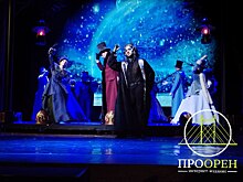 В Оренбурге состоялась премьера мюзикла «Демон Онегина» - новое прочтение бессмертной классики