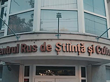 50 молдавских депутатов решили судьбу культурных связей двух стран