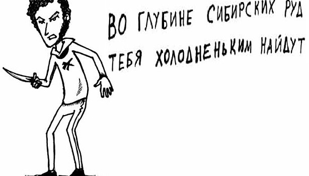 Если бы русские поэты были гопниками, что курил бы Чуковский?