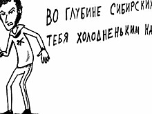 Если бы русские поэты были гопниками, что курил бы Чуковский?