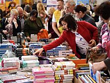 На Московской книжной ярмарке прошли встречи с писателями