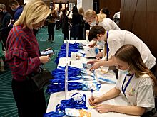 Педагоги остались вдохновленными: в Челябинске прошел масштабный Форум для педагогов допобразования