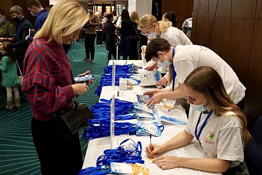 Педагоги остались вдохновленными: в Челябинске прошел масштабный Форум для педагогов допобразования