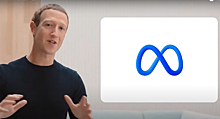 «А мог бы назвать НеФейсбуком». Интернет отреагировал шутками на переименование Facebook