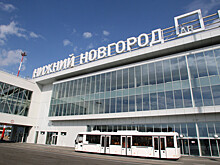 Нижегородский аэропорт принимал самолеты, летевшие в Москву
