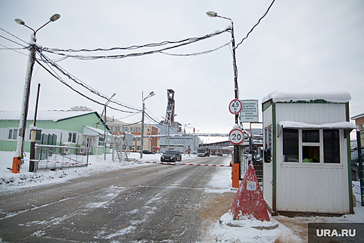 Завершено расследование гибели пермского рабочего в шахте