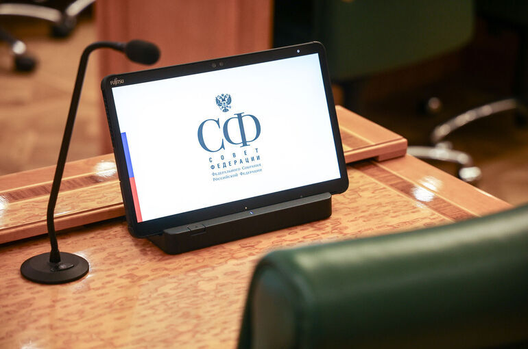 Совфед ратифицировал соглашение о строительстве в Киргизии университетского кампуса