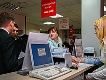 Как снизить долговую нагрузку сибиряков