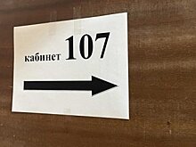В Заречном в центр помощи семьям призывников обратилось 11 человек