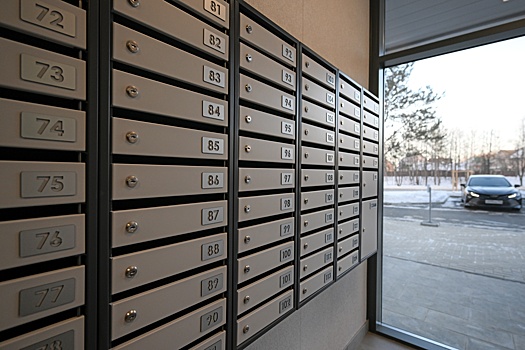 Минстрой: в почтовые ящики жителей мошенники могут кидать поддельные квитанции