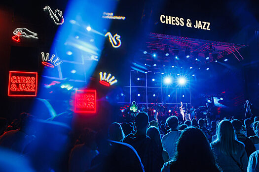 Фестиваль Chess & Jazz 2023 пройдет в московском саду “Эрмитаж”