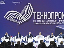 На "Технопроме-2025" приняты решения об импортозамещении в ИТ-сфере