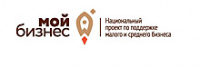 Нижегородских предпринимателей приглашают на вебинар-марафоны «Мой бизнес»