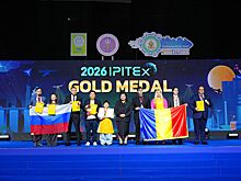 Цифровые сервисы Москвы получили медали на IPITEX 2026 в Бангкоке