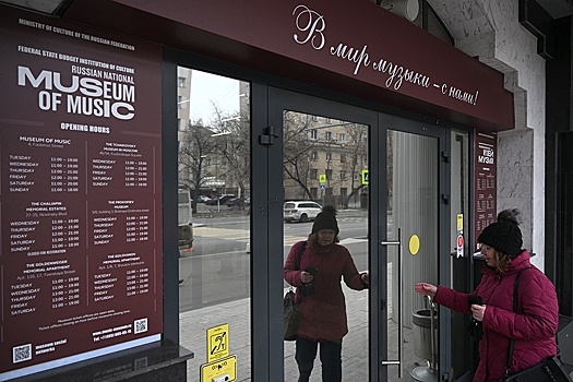 Музеи Москвы представили свои выставки на 2026 год, среди них "Евсти-гений"