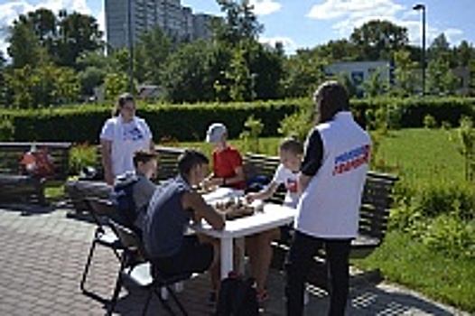 Зеленоградские молодогвардейцы провели турнир по шахматам на открытом воздухе