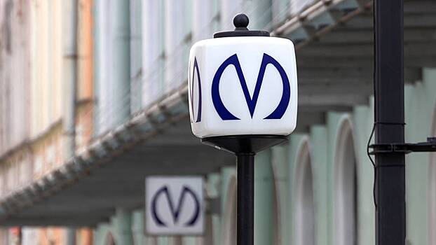 В виртуальный «Подорожник» петербуржцев добавят льготные проездные