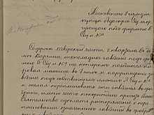 Мармелад из яблок, какао и конфеты сафо: история кондитерской фабрики «Большевик»